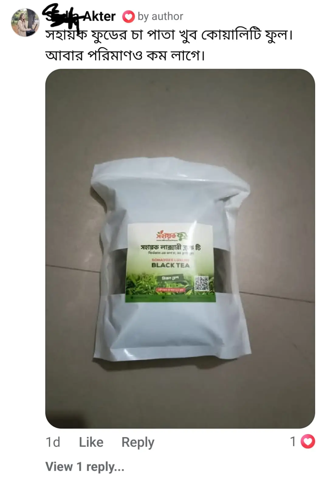 WhatsApp Image 2025-06-02 at 1.56.54 AM (2)